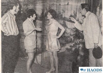 1969 Pajama Game